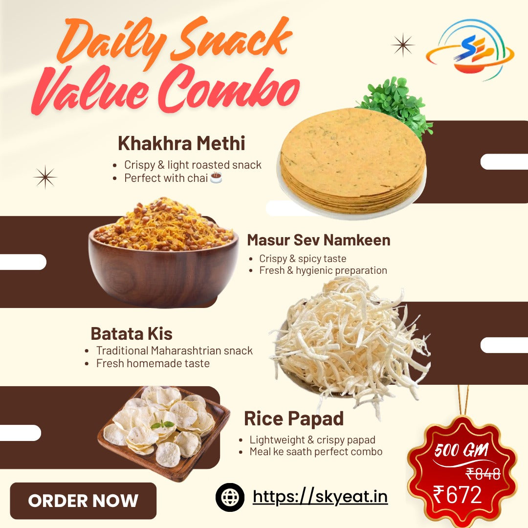 Daily Snack Value Combo - 4 Product Snack Pack