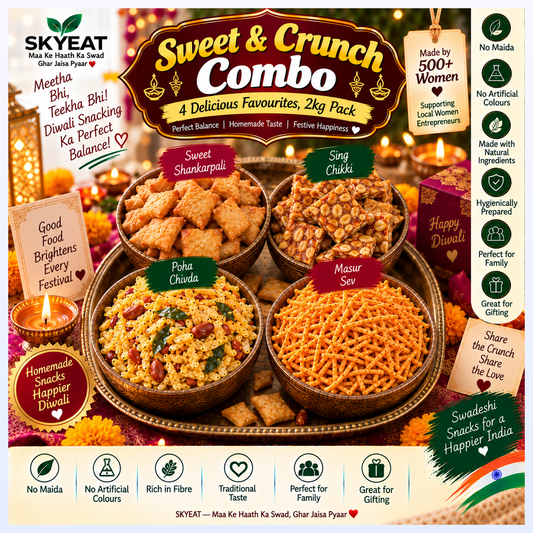 Sweet & Crunch Combo