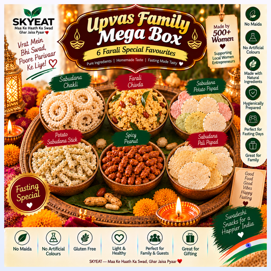 Upvas Family Mega Box