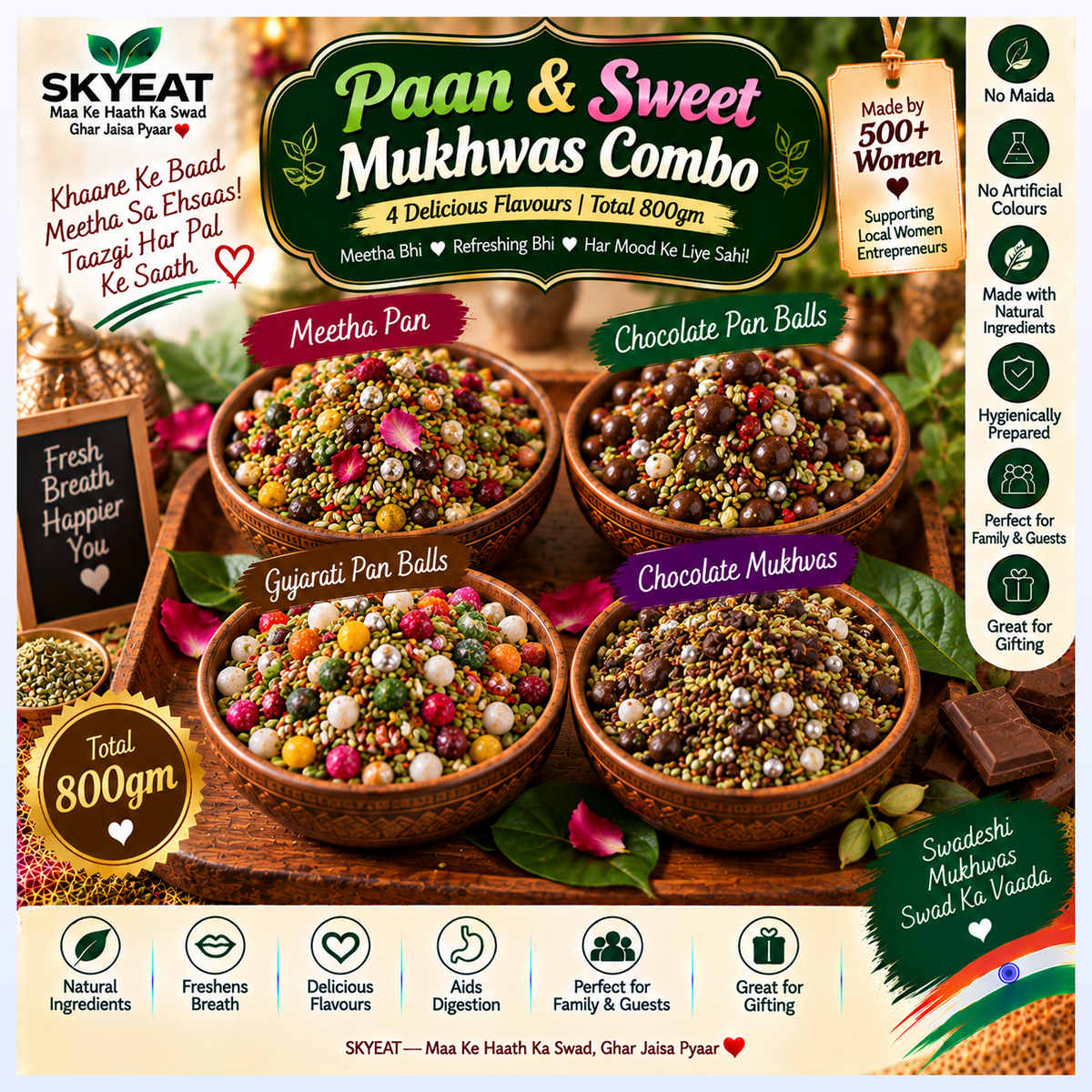 Paan & Sweet Mukhwas Box
