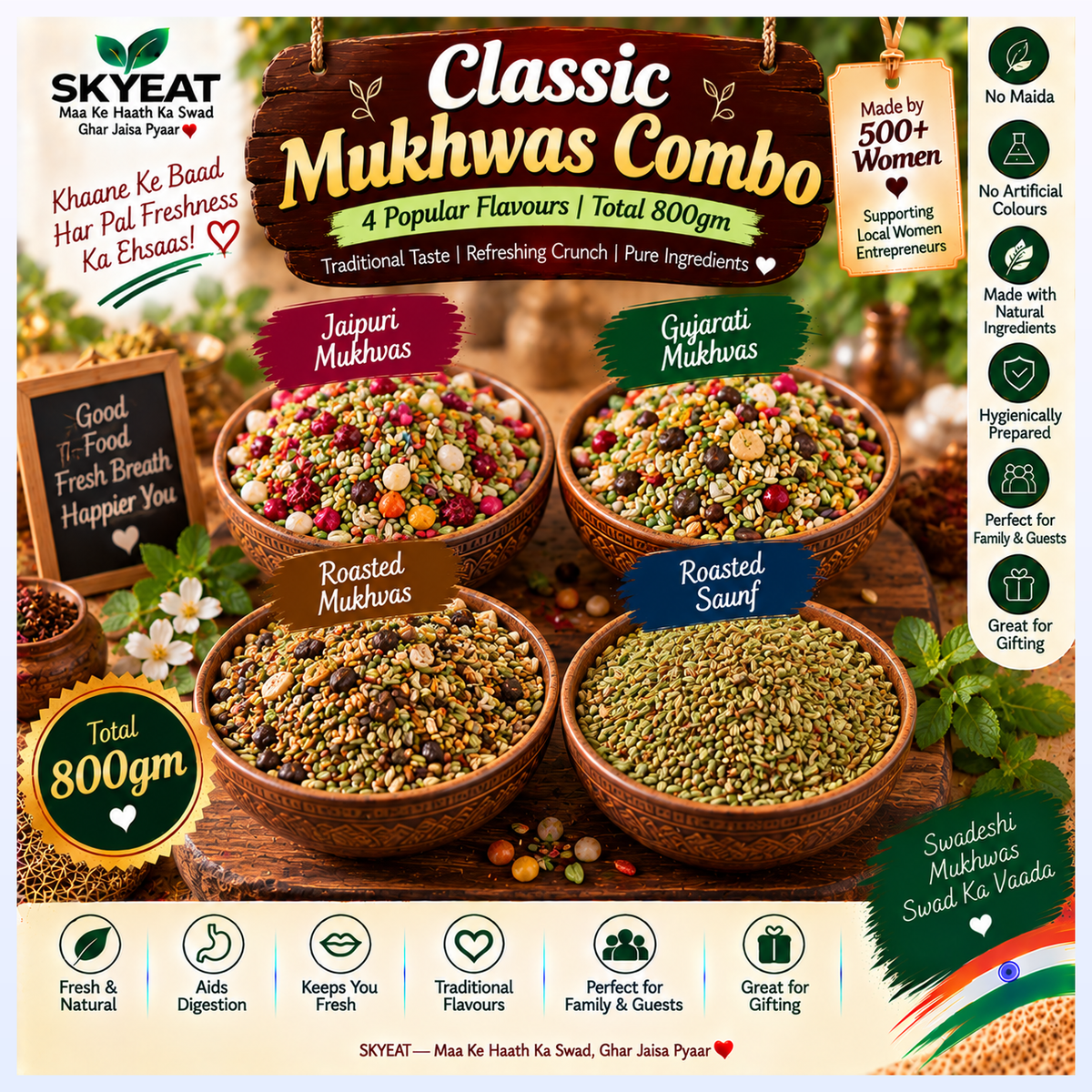 Classic Mukhwas Combo