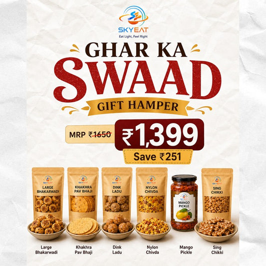 Ghar Ka Swad Gift Hamper