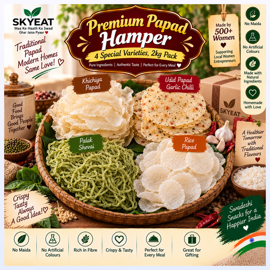 Premium Papad Hamper